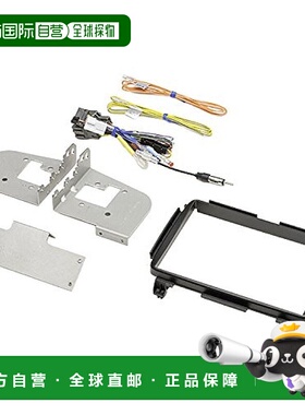 【日本直邮】Alpine阿尔派VEZEL专用8型车载显示器配件 KTX-800-V