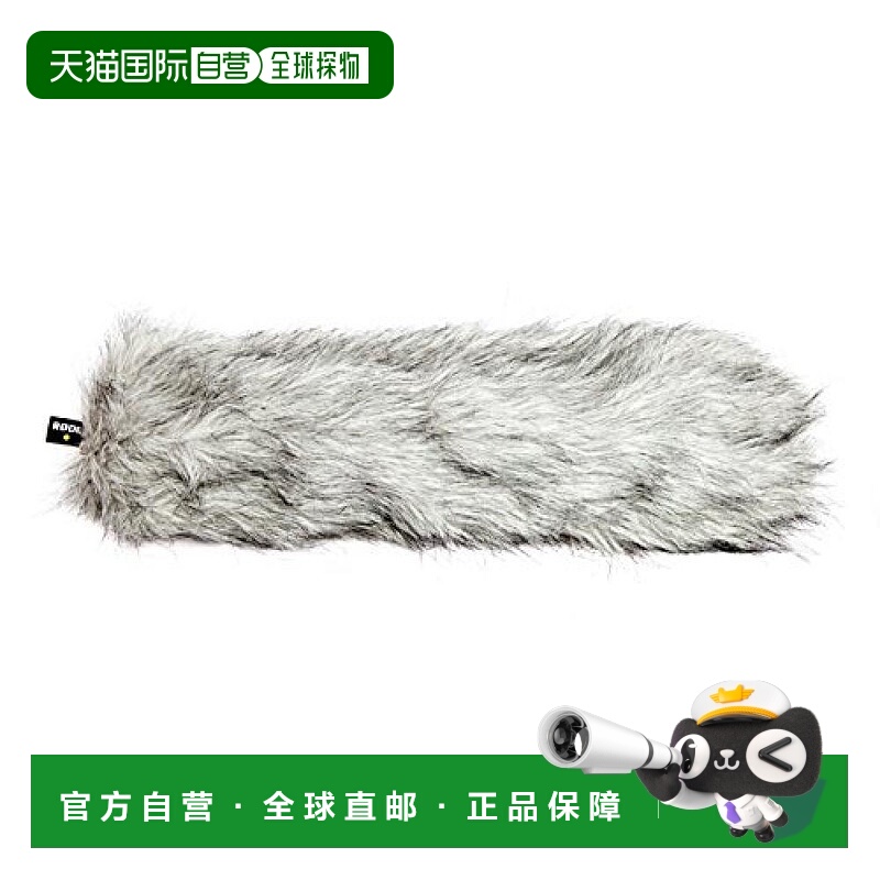 【日本直邮】RODE DeadWombat Blimp用防风罩DEADWOMBAT