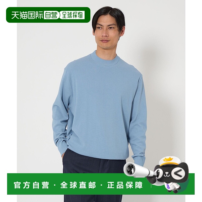 日本直邮UNITED ARROWS green label relaxing RICCIO内搭针织衫