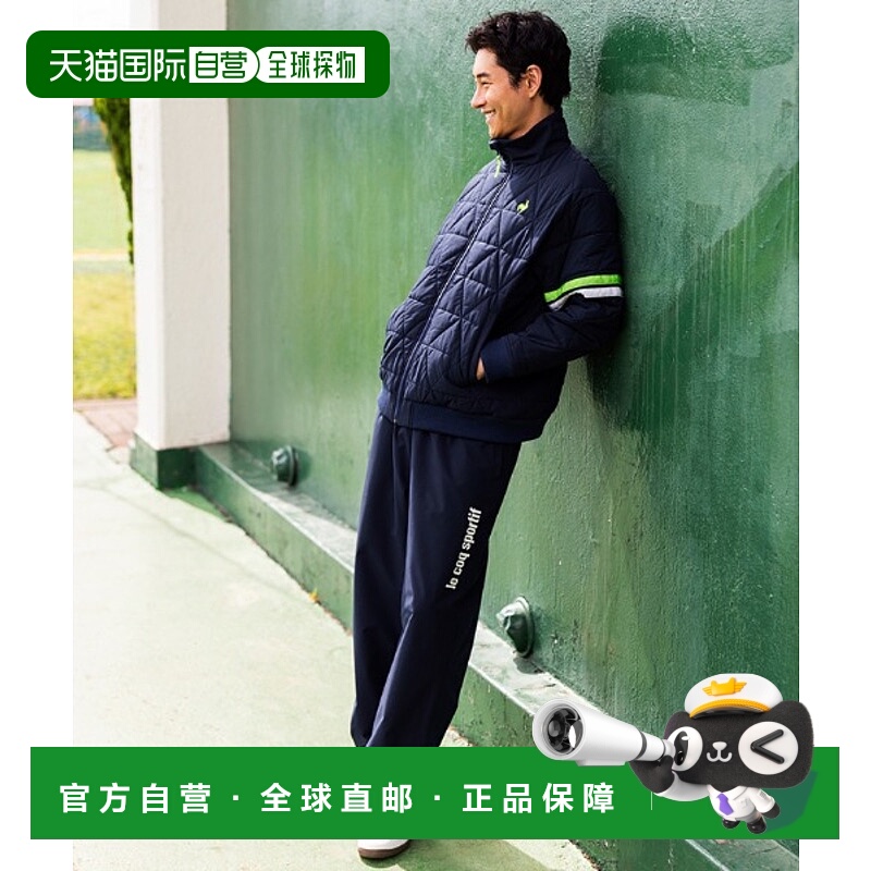 1h可退 日本直邮le coq sportif 男士防风透气运动裤 LU5FPZ31M