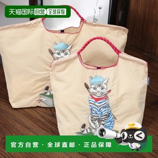 L码 通勤 女士大容量手提包轻便刺绣购物袋 ball&chain