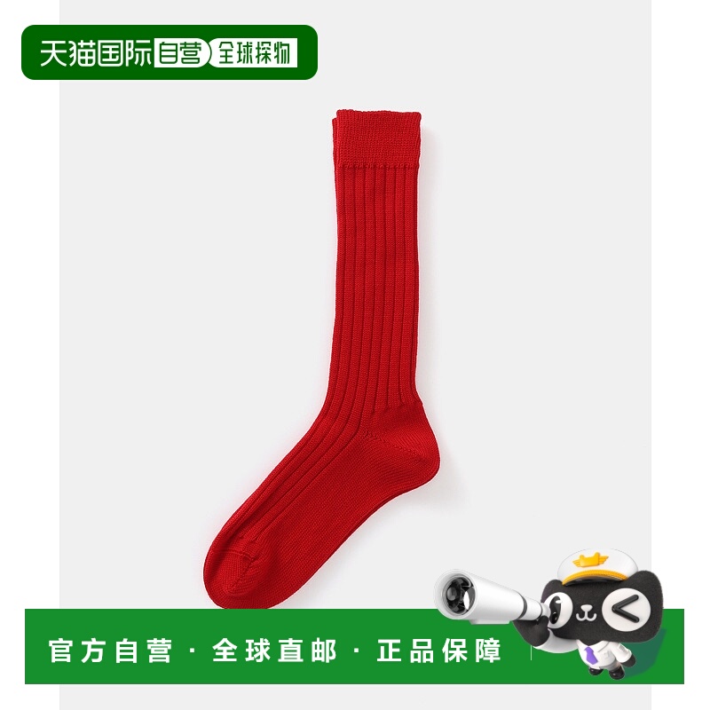 1h可退 日本直邮GLEN CLYDE 女士 全棉混纺 罗纹袜 设计简约 舒适