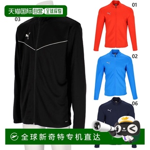 日本直郵 訓練夾克足球服上衣球衣紅色紅 男隊決賽團隊FINAL PUMA
