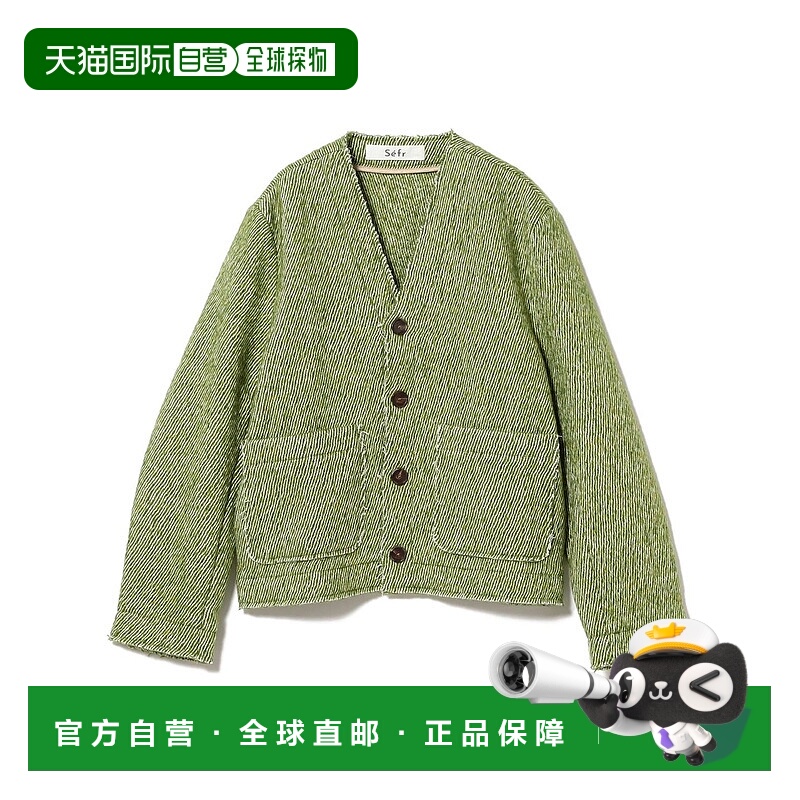 1h可退 日本直邮Sefr 男装 棉羊毛混纺 卡其色宽松开衫 231501709