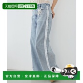 日本直邮MAJESTIC LEGON 女士浪漫风格 1h可退 珍珠蕾丝牛仔裤 104