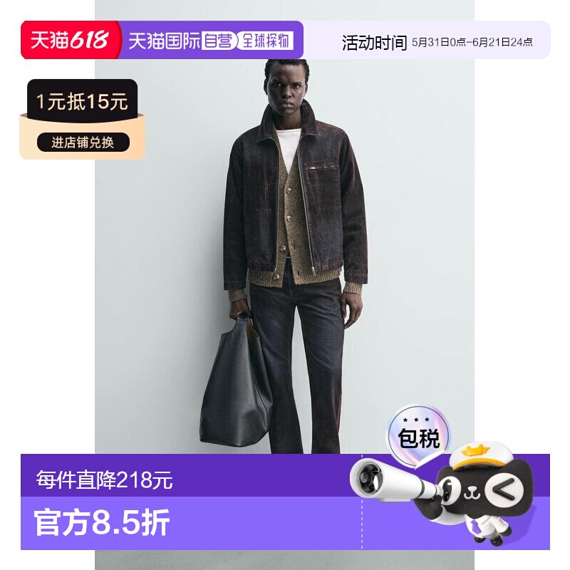 日本直邮Zara宽松版型毛绒天鹅绒牛仔长裤直筒裤牛仔裤