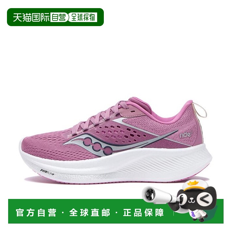 日本直邮日本直邮 Saucony WMNS RIDE 17女款男款透气索康尼跑步