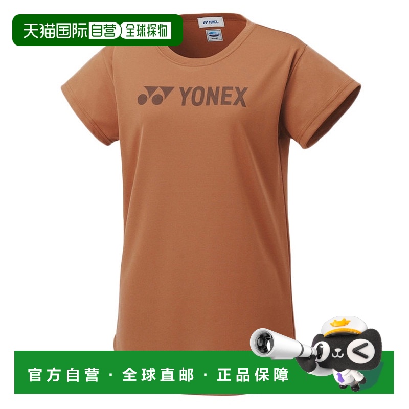 日潮跑腿YONEX尤尼克斯 （女款）网球服女干T恤16728Y-223~16728Y