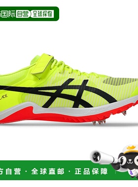 日本直邮Asics MetaSpeed SP BLADE 10 经典舒适防滑耐磨 低帮 训