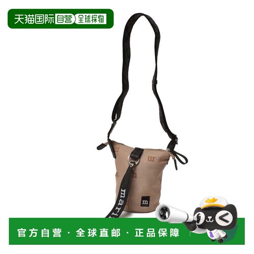 日本直邮marimekko ESSENTIAL BUCKET M LOGO 单肩包 黑色×棕色