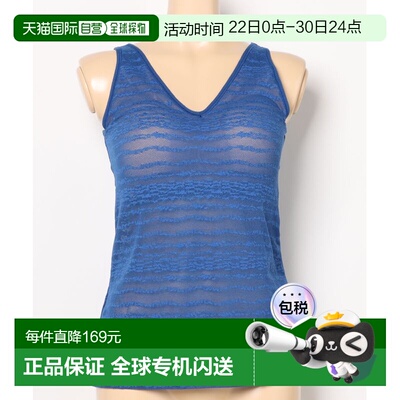 日本直邮sloggi 女士 无钢圈蕾丝杯型打底上衣 大码弹力舒适 1022