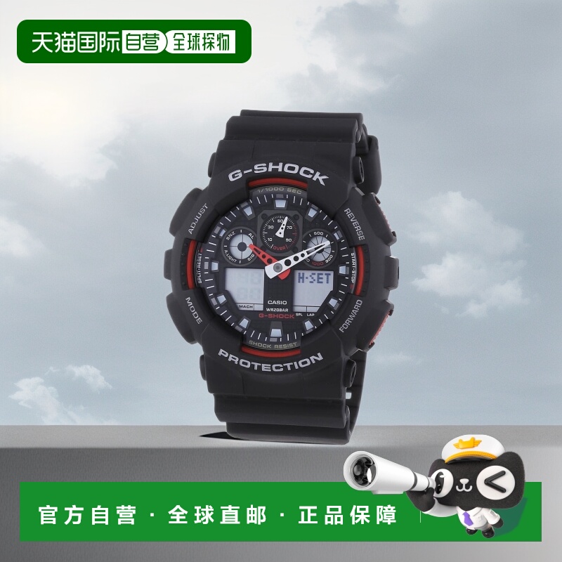 【日本直邮】卡西欧 G-SHOCK手表 男款 表盘/数字 GA100-1A4 逆向