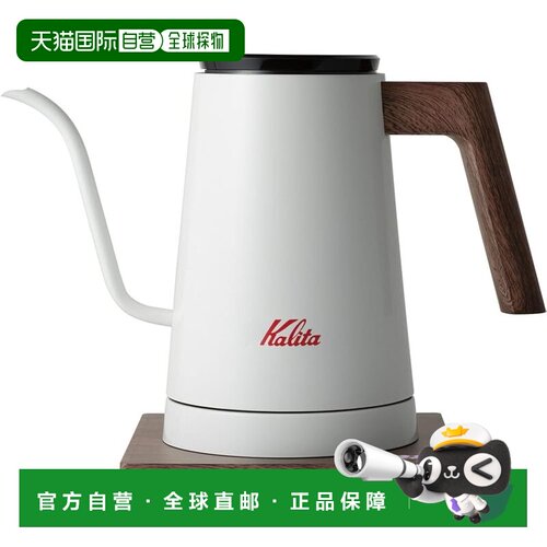 【日本直邮】Kalita KEDP-600 JP 600毫升白色电水壶窄口壶嘴滴滤