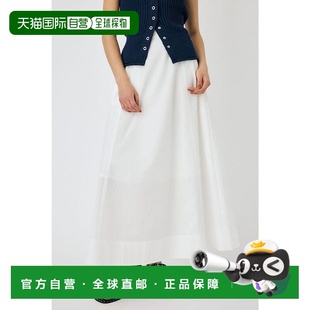 裙子 FLARE MO1164EW036003半身裙 女士SUCKER 日本直邮MOUSSY