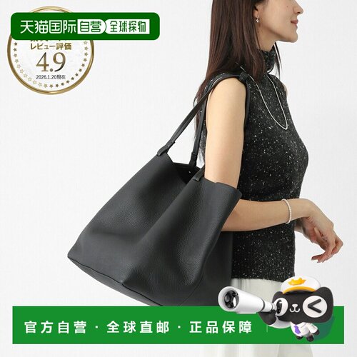 日本直邮THE ROW 手提包黑色女士W1201 L129 BAS XL PARK TOTE [2