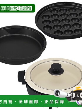 【日本直邮】象印 烧盘 可烧章鱼煮寿喜两用 黑色EP-FS30AM