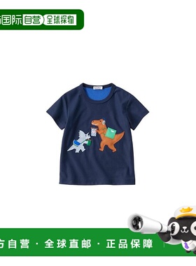 日本直邮日潮 FamiliarT恤131652纯棉