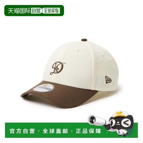 OVERRIDE NEW ERA 940CS 2TONE 棒球帽 聚酯纤维