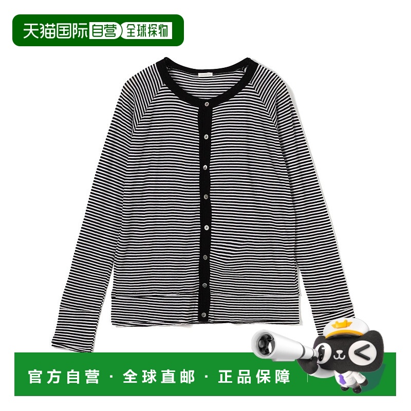 日本直邮GALERIE VIE Gazefraise针织开衫