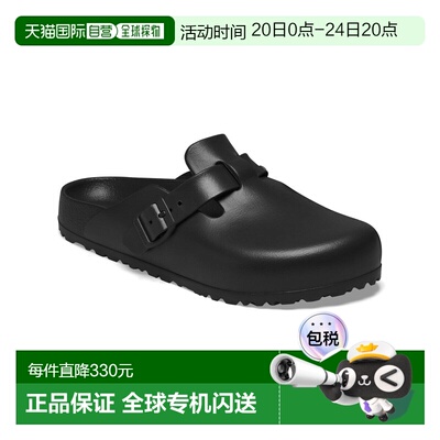 日本直邮Birkenstock Boston波士顿EVA凉鞋