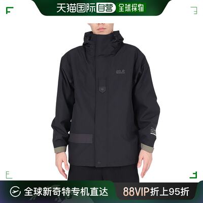 日潮跑腿JACK WOLFSKIN（男装）JP AVLNCH2.0 4IN1 夹克休闲舒适