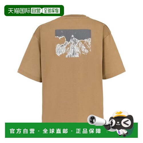 日本直邮MILLET 米雷男士阿纳格里夫短袖T恤MIV03286N0105