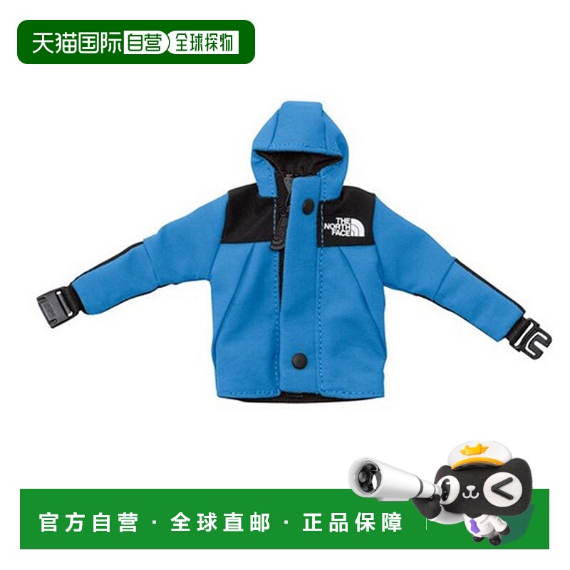日潮跑腿The North Face北面 男女款钥匙扣迷你山地夹克