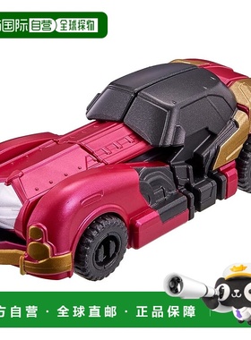 【日本直邮】万代Bunbun 汽车系列 DX Bunbun 经典