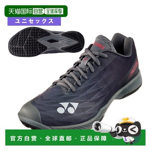 Cushion Power AERUS CUSHIO 日本直邮Yonex WidePOWER 羽毛球鞋