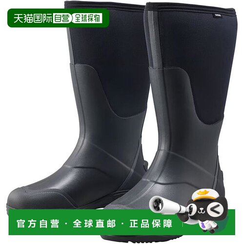 【日本直邮】