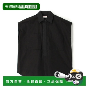 TOMORROWLAND 女士THOMAS皮克细 日本直邮TOMORROWLAND 1h可退