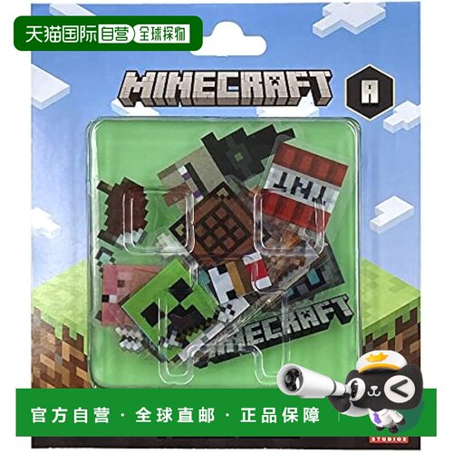 【日本直邮】我的世界MINECRAFT马赛克道具大礼包贴