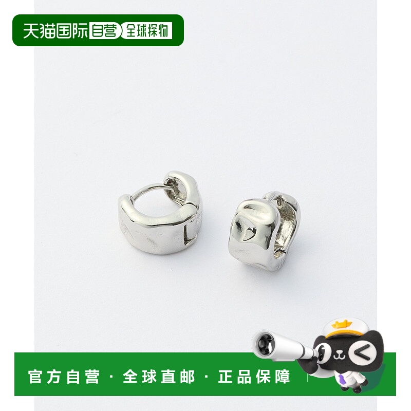 1h可退 日本直邮Discoat 男女同款 扁平锤纹圆环耳夹 DCZ1052111A