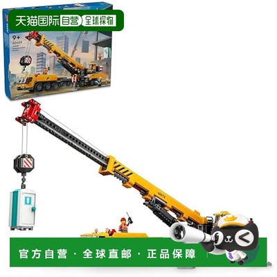 【日本直邮】Lego乐高 城市系列移动式建筑起重机60409