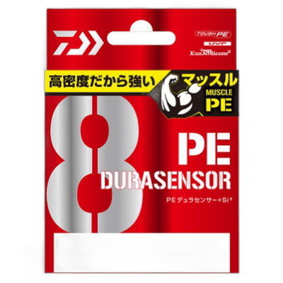 日本直邮大和 UVF PE Durasensor X8+Si2 300m 2 号 柠檬绿
