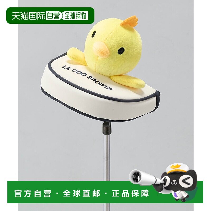 日本直邮Le Coq Sportif 角色图案高尔夫球杆头套（适配尼奥马莱