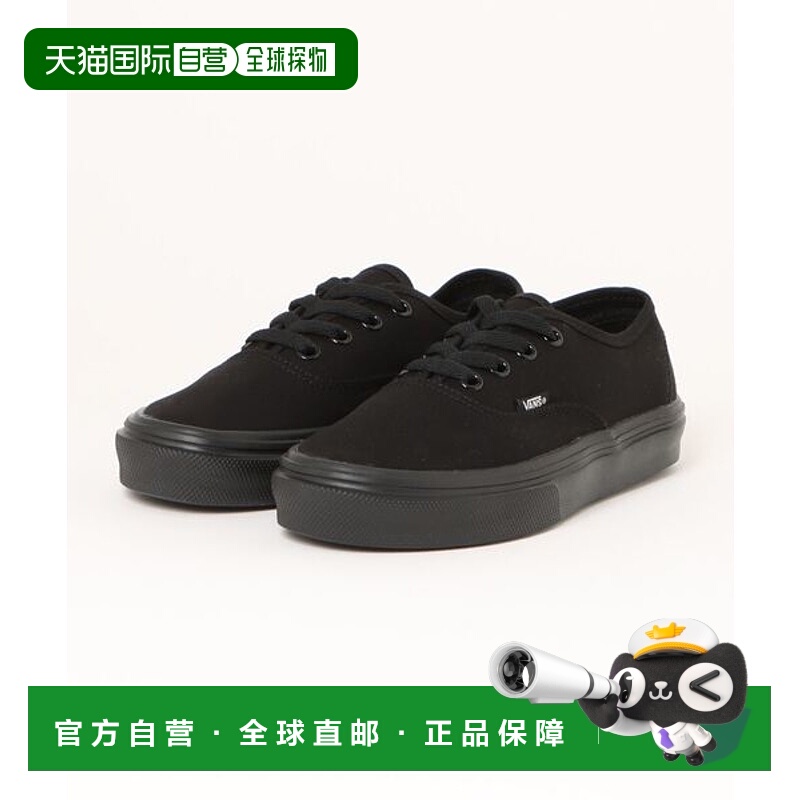 日本直邮VANS AUTHENTIC LITE V44 LITE 运动鞋 [86218625] 黑色