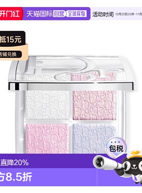 日本直邮Dior迪奥Backstage后台四色高光腮红盘细腻焕彩专柜正品