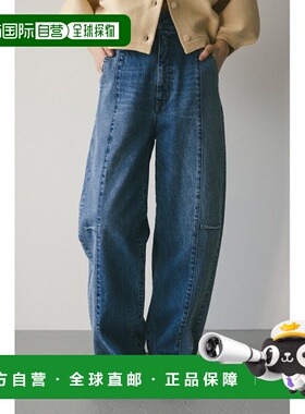 1h可退 日本直邮STYLEMIXER 女士双色桶型牛仔裤 500ISS110911