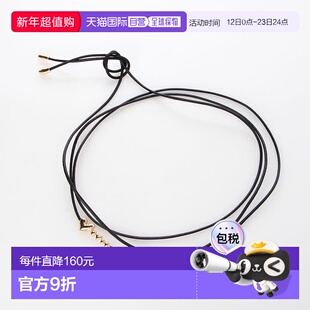 日本直邮Desigual ZALIO TUBULAR HEARTBEAT 皮革腰带 [DE819DW02