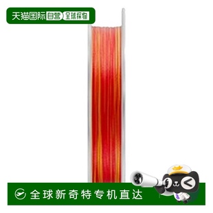 红色钓 禧玛诺 0.8号 150m 悬挂式 PRO LIMITED 日本直邮