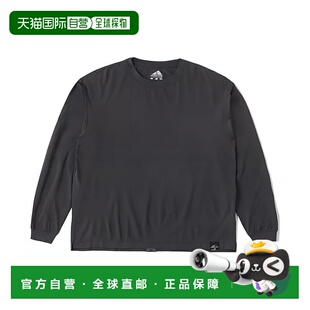 日本直邮New Balance MT1996 纯色图案印花圆领长袖T恤 男款男装