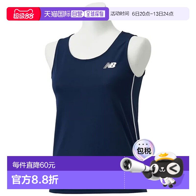 日本直邮New Balance 赛车衬衫 JWTR9054NV 女士足球服 JWTR9054-