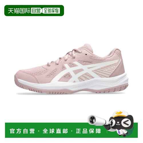 日本直邮ASICS舒适耐穿低帮训练鞋儿童款 1074A045亚瑟士运动鞋