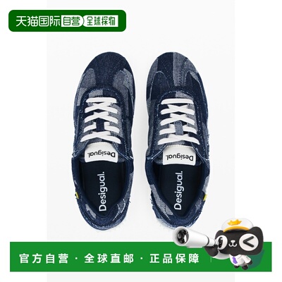 日本直邮Desigual 德诗高 女装 棉 丹宁拼接 D标低帮运动鞋 25WSK