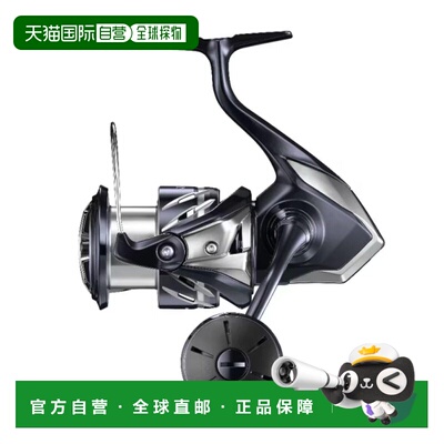 日本直邮SHIMANO 禧玛诺 24 STRADIC SW 4000HG 大型纺车轮