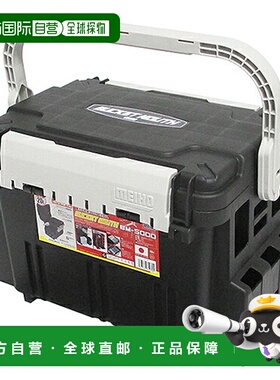 日本直邮名和化学工业桶口 BM-5000 黑色