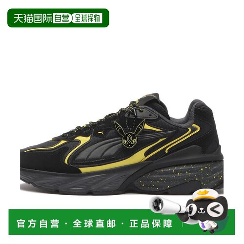 日本直邮PUMA FADE NITRO UMBREON 运动鞋