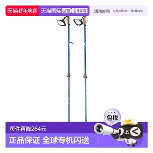 正品 日本直邮CaptainStagFEELBOSCO登山杖2件套CSI 004BUM2304