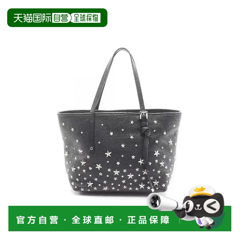 日本直邮中古Jimmy Choo吉米周女包A级95新tote bag托特包牛皮托